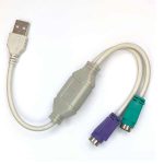 تبدیل موس و کیبورد PS2 به USB
