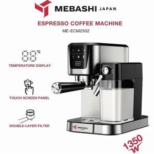 اسپرسوساز مباشی مدل MEBASHI ME-ECM252